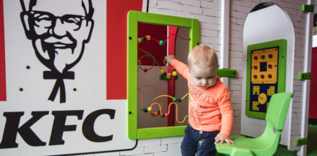 kfc kinderspeelhoek kfc kinderspeelhoek