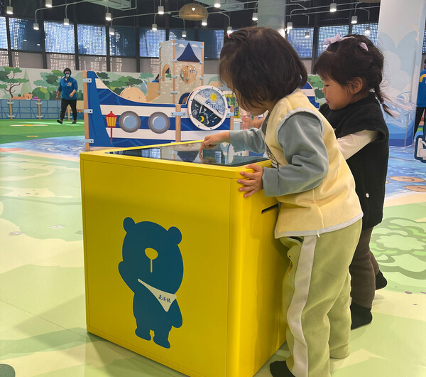 IKC grote speelruimte kinderhoek bij groothandel METRO China in Yanjiao IKC grote speelruimte kinderhoek bij groothandel METRO China in Yanjiao